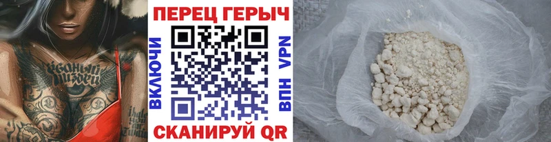 OMG вход  Тетюши  ГЕРОИН афганец  хочу наркоту 
