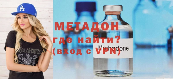 дурь Михайловка