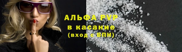 дурь Михайловка