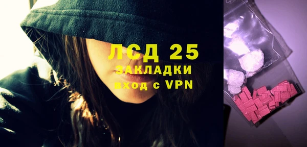 дурь Михайловка