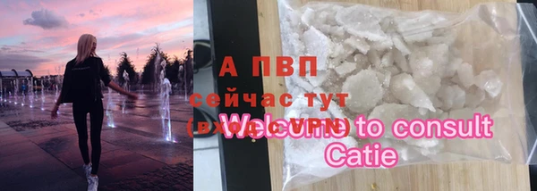 марки lsd Михайлов