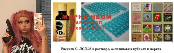 дурь Михайловка