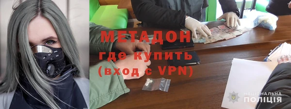 марки lsd Михайлов