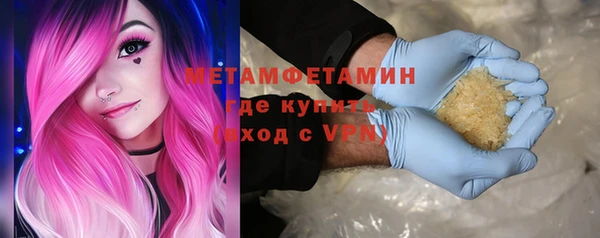 марки lsd Михайлов