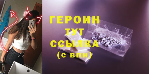 дурь Михайловка