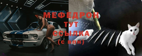 марки lsd Михайлов