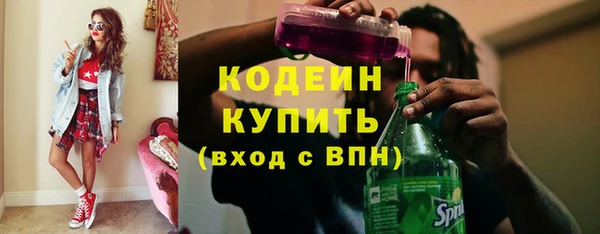 марки lsd Михайлов