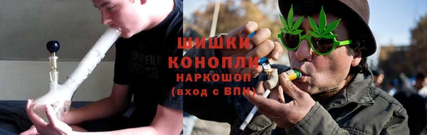 соль курить ск Алагир