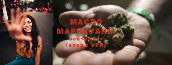 марки lsd Михайлов