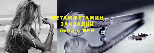 дурь Михайловка