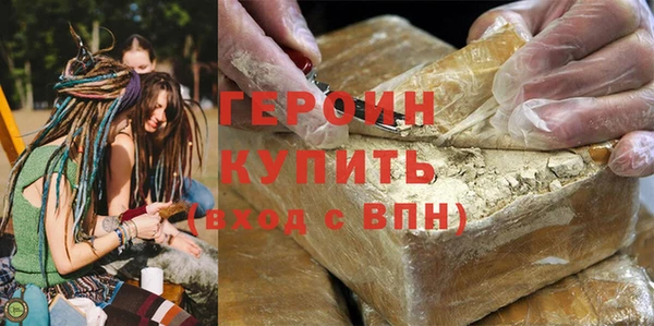 марки lsd Михайлов