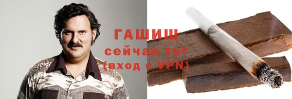 mdma Михайловск