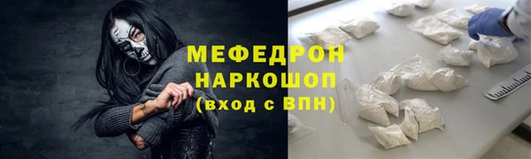 марки lsd Михайлов