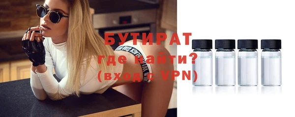 марки lsd Михайлов