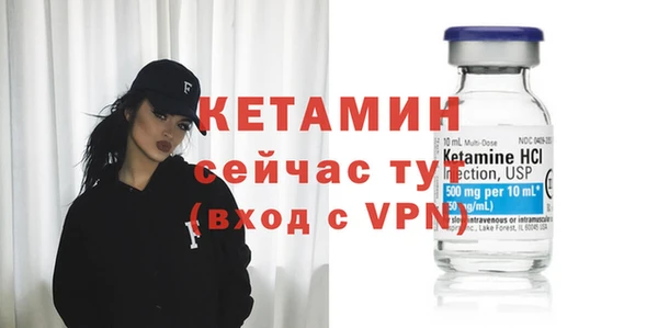 дурь Михайловка