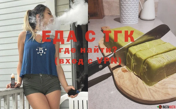 дурь Михайловка