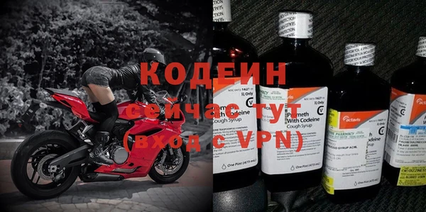 марки lsd Михайлов