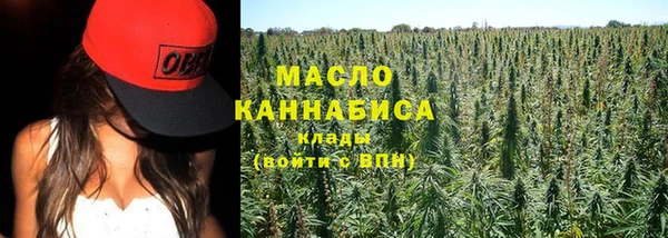не бодяженный Аксай