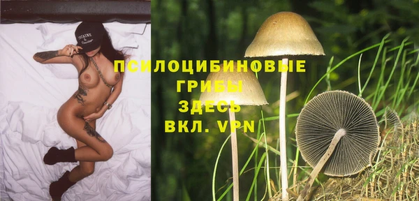 соль курить ск Алагир