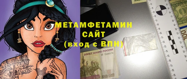 не бодяженный Аксай