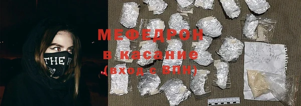 дурь Михайловка