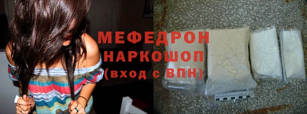 не бодяженный Аксай