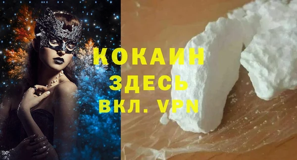 дурь Михайловка