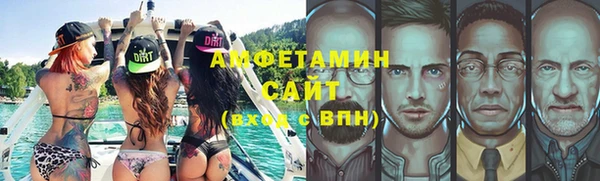 соль курить ск Алагир