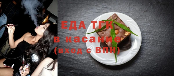 дурь Михайловка