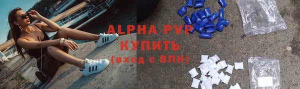 марки lsd Михайлов