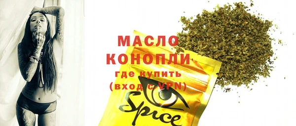 марки lsd Михайлов