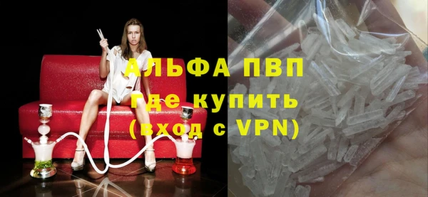 mdma Михайловск