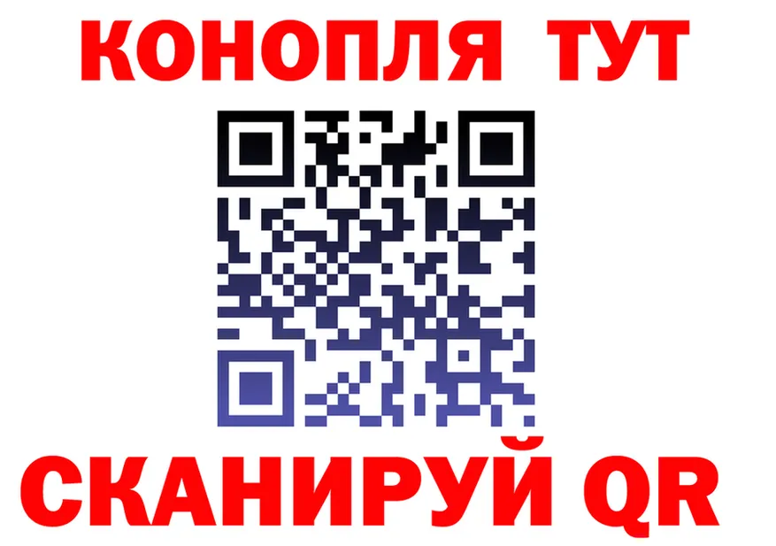 АМФ VHQ зеркало дарк нет МЕГА Тетюши
