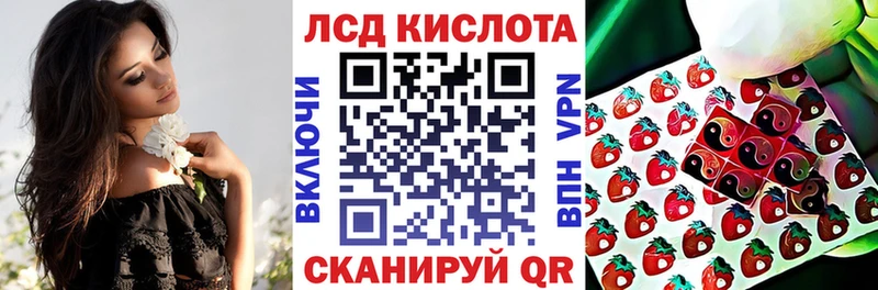 наркота  Тетюши  Марки N-bome 1,8мг 