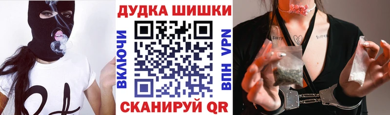 Конопля сатива  Тетюши 